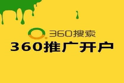 信息流推广策略创新：案例启示录